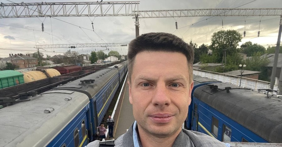 Депутат Гончаренко сообщил, что полиция нашла ограбивших его в поезде преступников