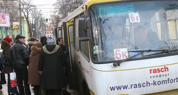 Киевские перевозчики попросили финансовой поддержки. Иначе проезд будет стоить 25 гривен