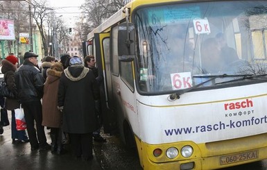 Киевские перевозчики попросили финансовой поддержки. Иначе проезд будет стоить 25 гривен