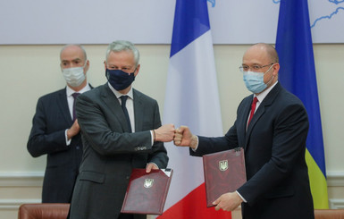 Украина и Франция заключили соглашения на более 1,3 млрд евро