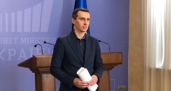 Виктор Ляшко заявил, что карантин в Украине будет действовать минимум до июля