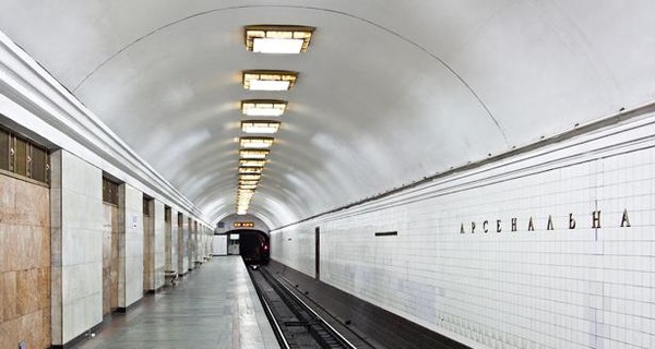 В метро Киева человек попал под поезд