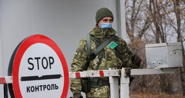 Киев летом хочет отменить штрафы за въезд в ОРДЛО через Россию