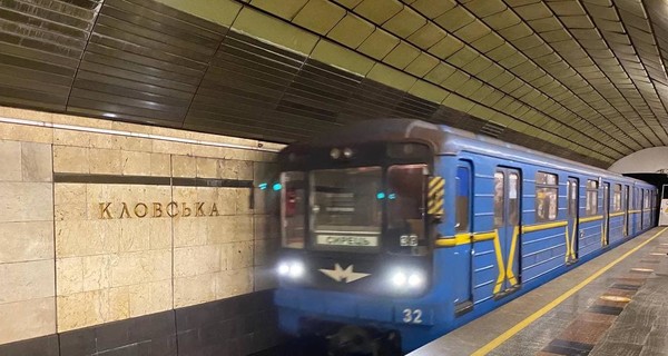 Метро по 20 грн, электричка - 78 грн: Киев снова планирует поднять стоимость проезда