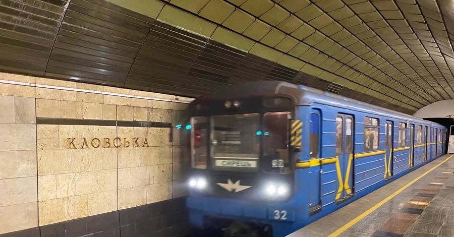 Метро по 20 грн, электричка - 78 грн: Киев снова планирует поднять стоимость проезда