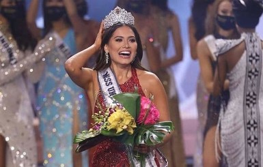 Мисс Вселенная 2020 стала веган и программист из Мексики