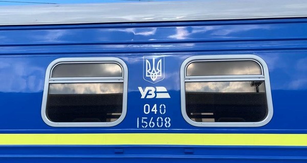 Фирмы, связанные с 