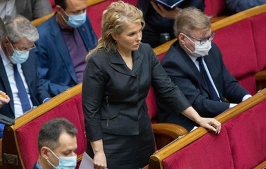 Юлия Тимошенко увела свою фракцию с 