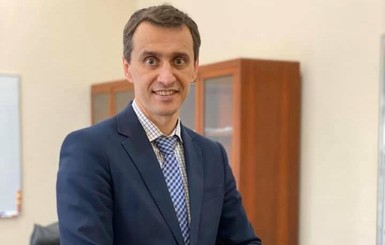 Виктор Ляшко назначен новым министром здравоохранения
