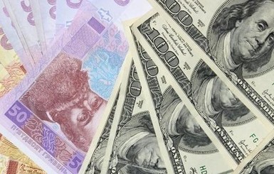 Курс валют на сегодня: доллар и евро растут