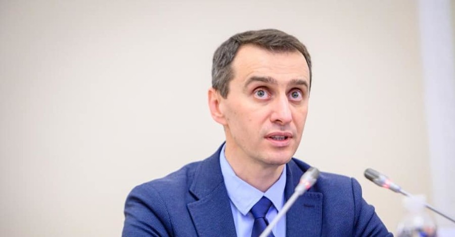 Ляшко заявил о возможной поставке в Украину вакцин ведущей компании США