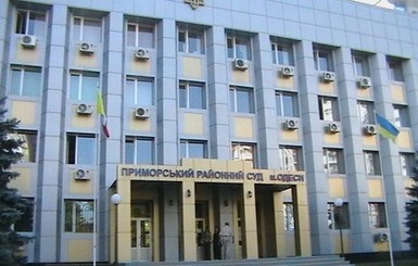 В Одессе неизвестный стрелял по окнам главы суда, в котором вынесли приговор Стерненко