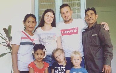 В Камбодже умер 35-летний миссионер из Украины