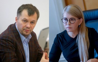 Политики осудили Милованова за Тимошенко - “бабушку коррупции” и потребовали штрафы за сексизм