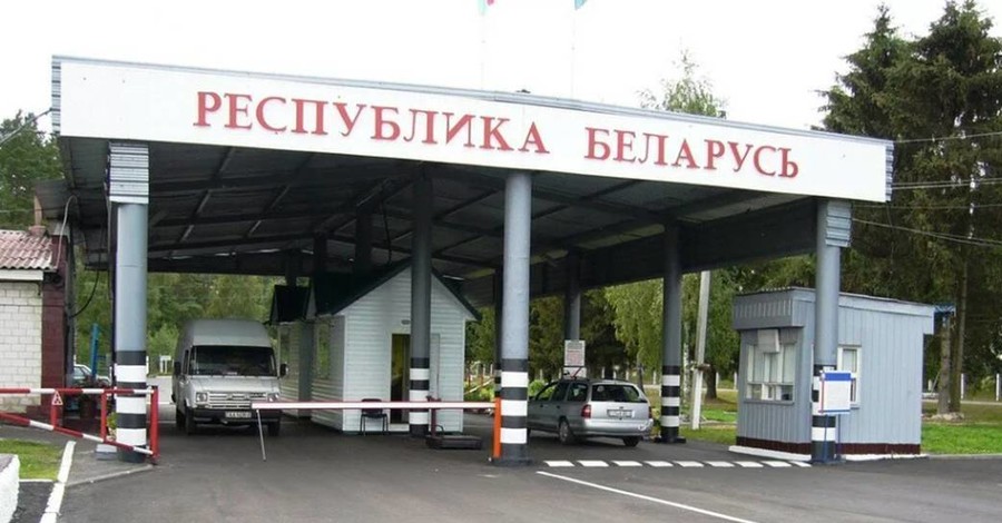 В Кабмине призвали украинских журналистов и активистов воздержаться от поездок в Беларусь