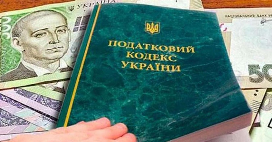 Блогер: Гмырин и Ткаченко пытаются взять под контроль Бюро экономической безопасности и ГНС