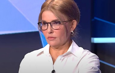 Милованов назвал Юлию Тимошенко бабушкой коррупции. И получил от нее достойный ответ