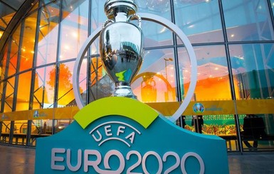 Прогноз от игроков FAVBET: Франция победит на Евро-2020
