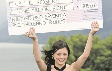 История самой молодой победительницы лотереи: спустила 70 млн и живет на пособие