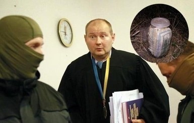 Интерпол снял с международного розыска украинского судью Чауса