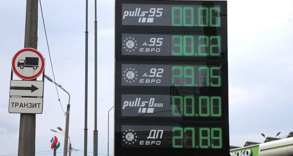 Без топлива и электричества: чем для Украины чревато обострение отношений с Беларусью