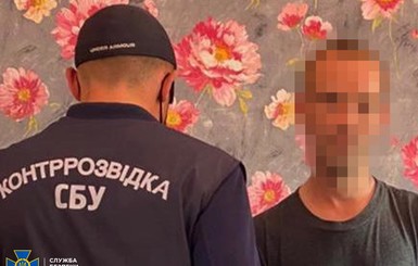 В Киеве задержали гражданина Молдовы, разыскиваемого Интерполом