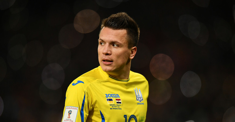 У сборной Украины еще одна серьезная потеря перед Евро-2020