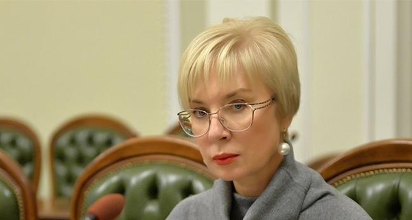 Омбудсмен Денисова заявила о росте количества подростковых самоубийств в Украине