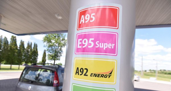 Беларусь может прекратить поставки бензина в Украину