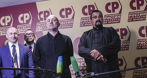 Актер Стивен Сигал вступил в социалистическую партию России