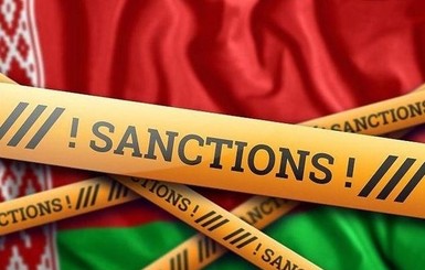 В Минфине США назвали белорусские компании, которые попадут под санкции