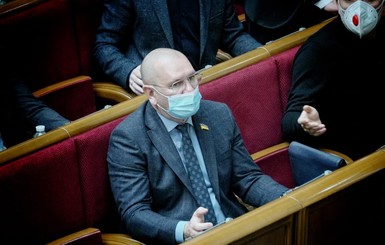 Официально: Нардепа Шевченко исключили из фракции 