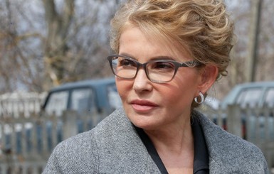 Тимошенко в прямом эфире принесла в ЦИК документы для референдума против рынка земли