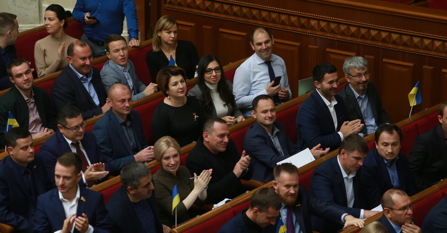 Верховная Рада одобрила законопроект о противодействии антисемитизму в Украине