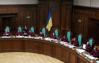 Конституционный суд отложил рассмотрение дела о земельной реформе
