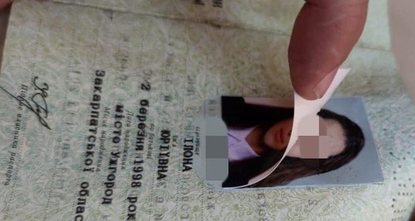 Экзамен по чужому паспорту: Студенты Ужгородского универа так боялись 