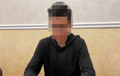 В Харькове 11-классник заявил, что готовит теракт в своей школе. СБУ его уже задержала  