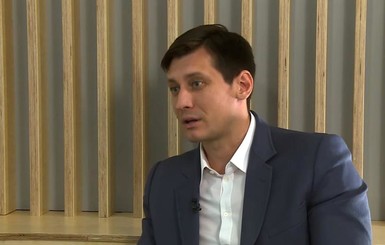 Экс-депутат Госдумы Дмитрий Гудков уехал из России в Киев