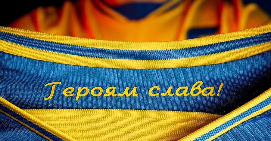 УЕФА утвердила возмутившую россиян форму национальной сборной Украины