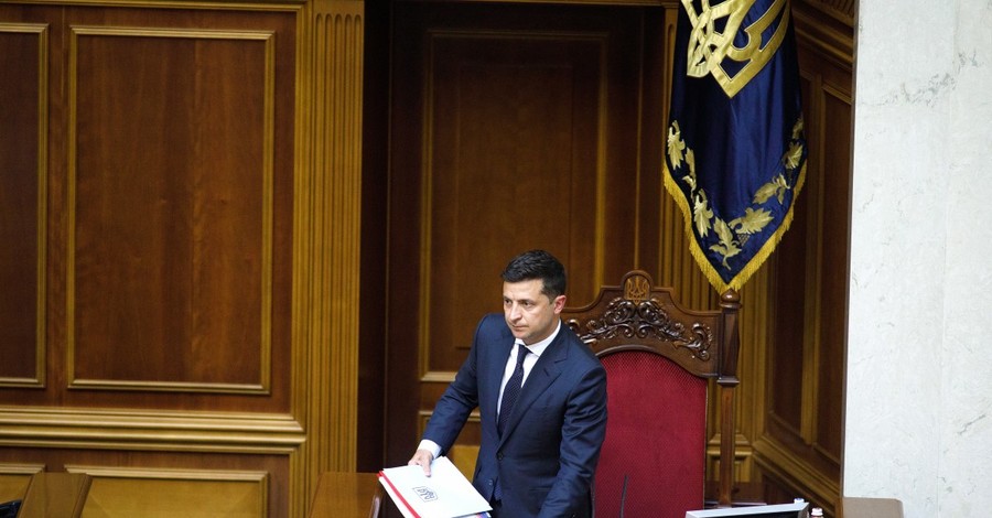 Зеленский просит Раду как можно скорее принять антикоррупционную стратегию