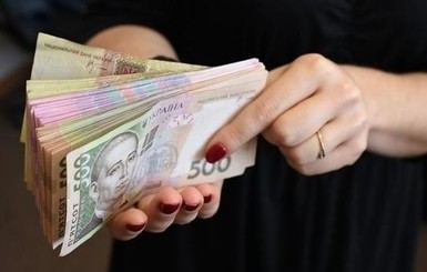 Как будет расти минимальная зарплата в Украине в ближайшие три года
