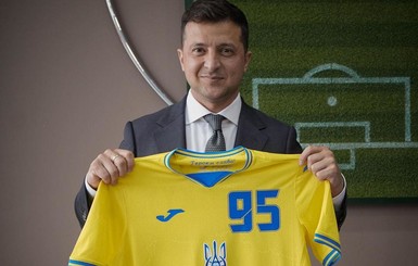 Зеленский о новой форме сборной Украины: Она умеет шокировать