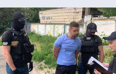 В Киеве на взятке задержан чиновник 