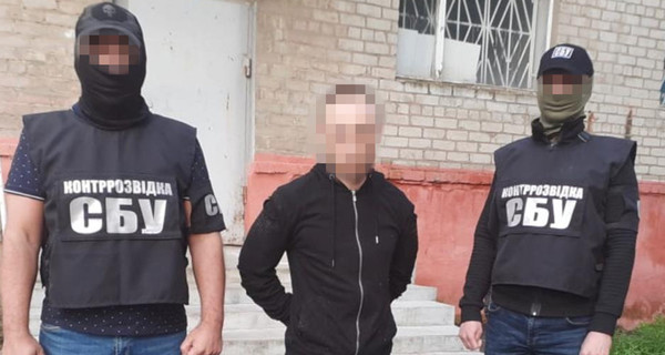 СБУ задержала завербованого 
