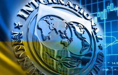 Зачем депутатам реструктуризация долгов перед МВФ?