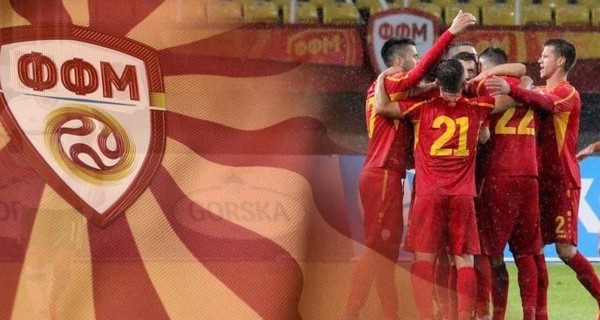 Греция потребовала изменить герб на форме Северной Македонии, в которой футболисты сыграют на Евро-2020