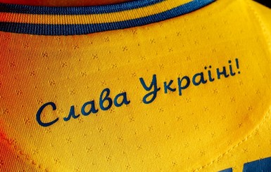 В Украине началась продажа подделок новой формы сборной Украины