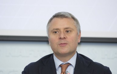 Витренко в суде оспорит предписание НАПК уволить его из “Нафтогаза”