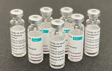 Лекарство от коронавируса: AstraZeneca провела испытания и недовольна своим препаратом