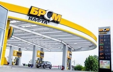 СМИ: Компания сети БРСМ-нафта заплатила налогов в 71 раз меньше положенного